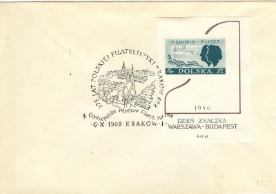 1968 [KO68 252] 75 lat polskiej filatelistyki (blok 18)